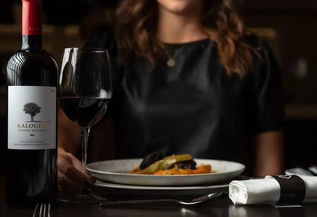 Kalogeri Cabernet - Papagiannakos